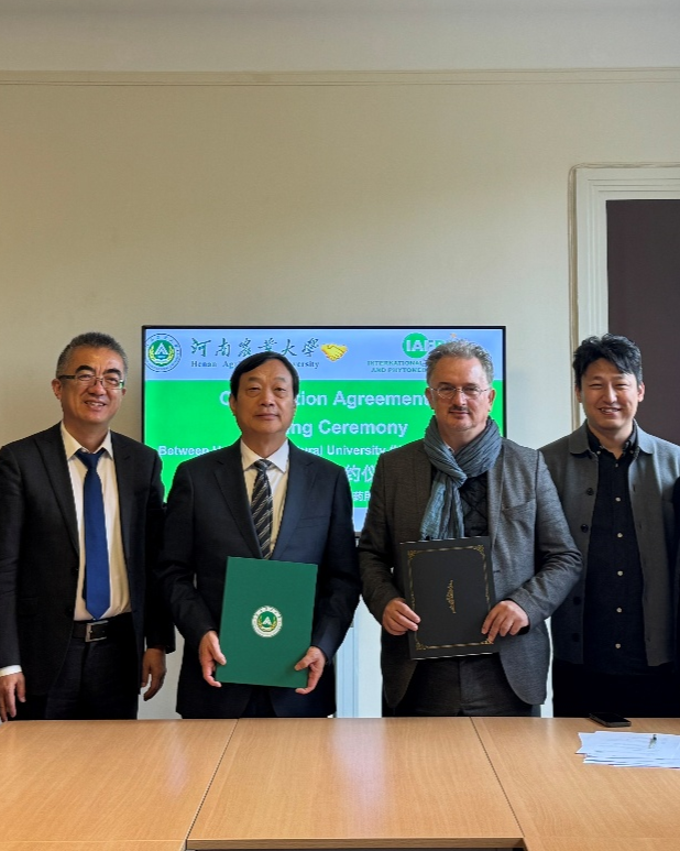 河南农业大学与国际食品与药用植物研究院签署战略合作协议